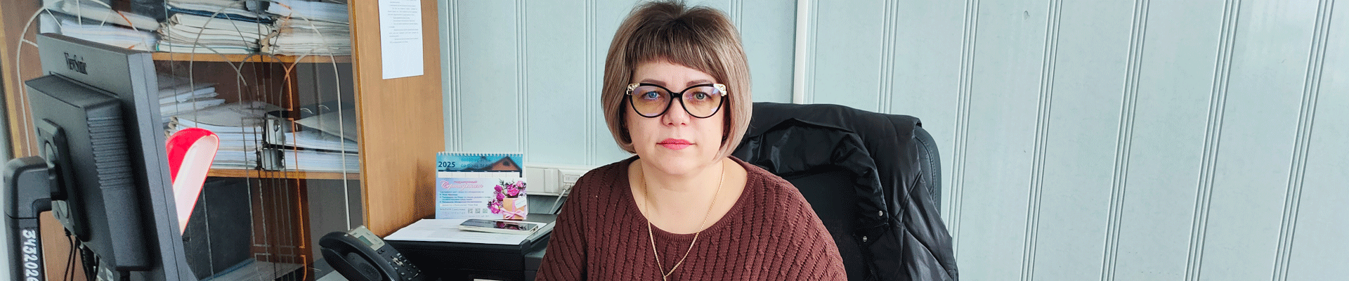 Надеева Л.Н.